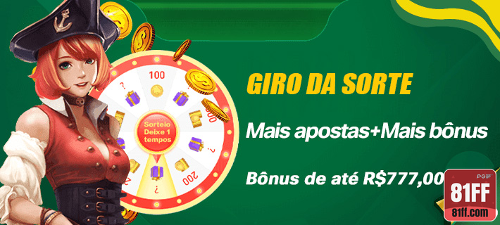 81ff.com explore elite jogo